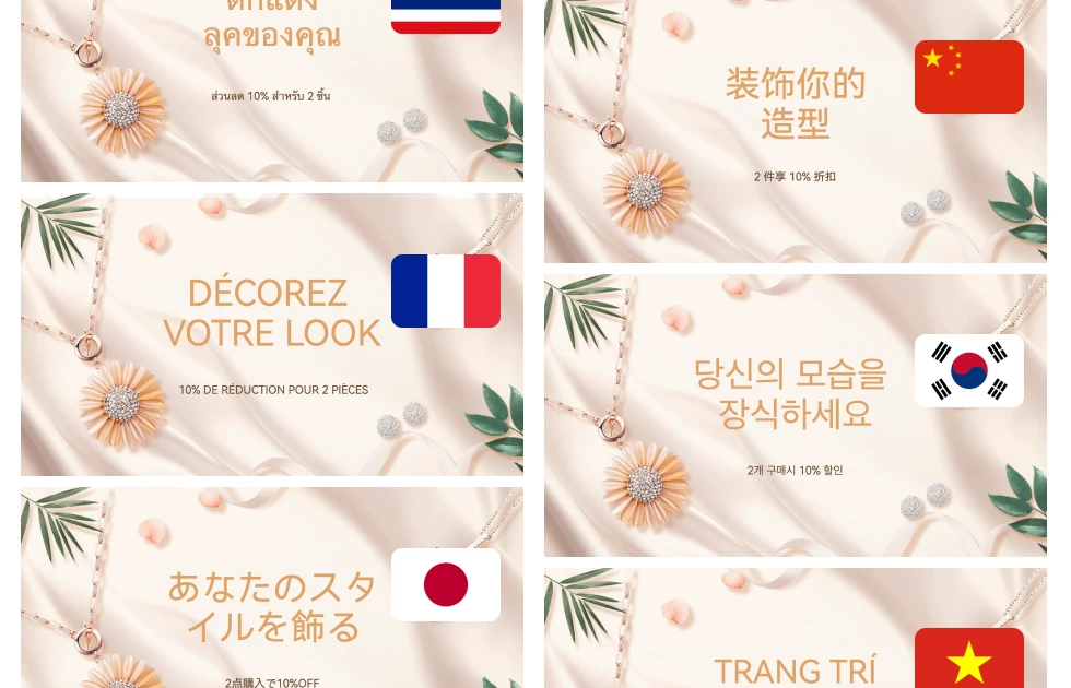 translator image