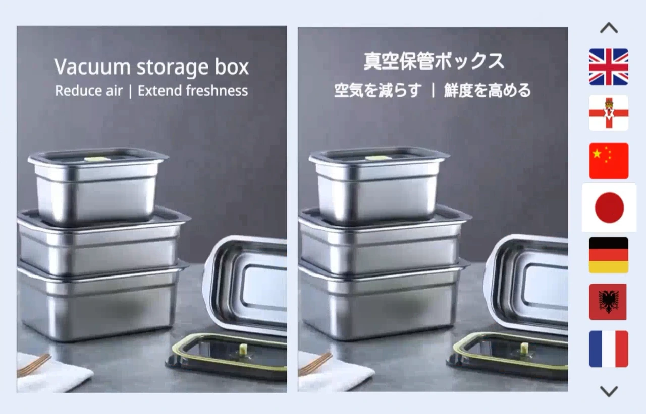 translator image